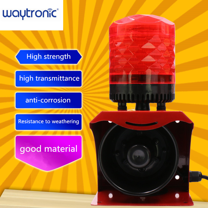 12V 24V 220V Industrial Horn S - Home Security Siren ulasan dan harga