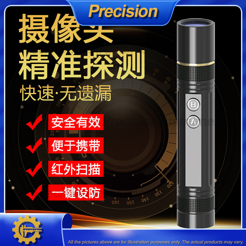 2026 Mini Camera Detector with - Home Security Hidden Cameras ulasan dan harga