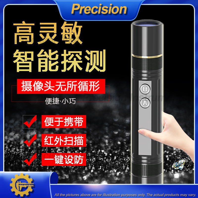 2026 Mini Camera Detector with - Home Security Hidden Cameras ulasan dan harga
