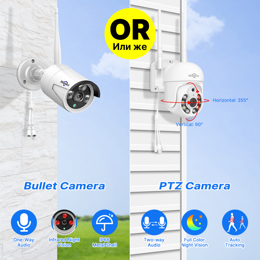 Hiseeu 5MP WiFi CCTV Camera Se - Home Security Outdoor Camera System ulasan dan harga
